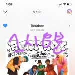 [NCT드림] 새삼 천러랑 지성이 관계성이 너무 좋다