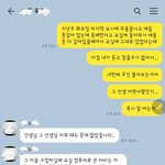 여중 다니는 딸 아이의 담임 (<b>남자선생</b>)이 학생들 옷 갈아 입는데...