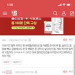 실시간 난리난 더보이즈 소속사