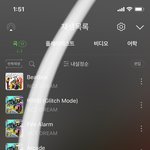 [NCT드림] ㅇㄱㄹ글 들어갔으면 신고 하고<b>나오</b>셈