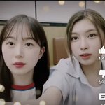 엔믹스 <b>해원</b> ㅈㄴ하얗다