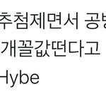 [군대] 어쩜<b>이리</b>맞는말씀만하시는지ㅋㅋㅋ