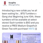[방탄소년단] 0차 콜랍