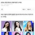 로제 정병은 왜 병원을 <b>안</b><b>가</b>?