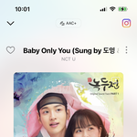 [NCT칠프] <b>이</b>노래 댕좋다고 왜 아무도 <b>안</b>알려줬냐