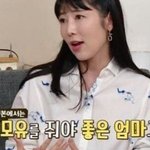 한국에서의 육아가 더 좋은 사유리