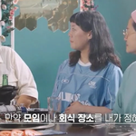 김신영이 외식으로 <b>비추</b>하는 곳