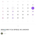 [NCT칠프] 젱우 <b>음중</b> 스케줄 업뎃 됨