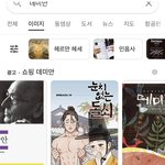 <b>AI</b> 뭐야…;;;;