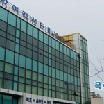 <b>PD</b>가 바뀐 1박 2일