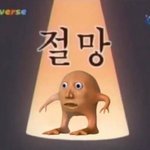 잼<b>민이</b>들이 나보고 엘언니? 닮았다는데 칭찬임?