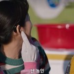 <우리들의 블루스> 에 등장한 <b>청각</b>장애인 배우 이소별 &amp; 다운증후군...