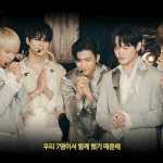 [NCT드림] <b>내</b><b>사랑</b>이 다이겨