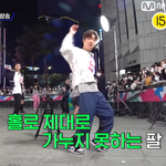 이태빈 원래 이런 캐릭터여??