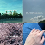 박서함을 덕질의 세계로 빠지게한 아이돌