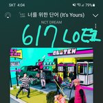 [NCT드림] 안무영상 주세요오