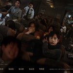 비상<b>선언</b> 8월 개봉 확정