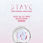 스테이씨 응<b>원봉</b> 나옴