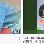 올리브영 ㅊㅊ템