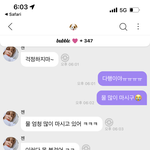 [NCT드림] <b>티키</b>타..카