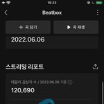 [NCT드림] 읭 ㅈㅣ금 무슨상황이야?