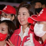 “쉼 없이 뛰었는데, 취임식 <b>초청</b> 못 받아”...尹 정권에 서운함...