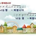 [방탄소년단] 나...는....<b>행보</b>캅니다.....