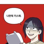 [댓글부탁해] 아빠한테 고양이 사달라해볼까..??