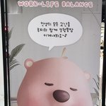 <b>고마</b>해