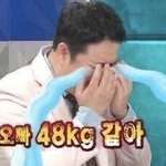 [군대] 정구기 왜이렇게 <b>말라</b>쒀