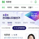 [더보이즈] <b>덥</b><b>뮤</b>다 특