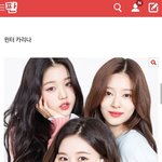 톡선 걸그룹 얼굴<b>글</b> 봤는데 아이즈<b>원</b> 민주 미쳤네