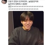 [방탄소년단] 윤기가  말하는 댓댓추는 전정국