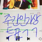[NCT드림] 주간인기상 2000표 넘게 뒤쳐지고있음