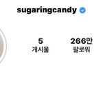 [NCT칠프] 정우 인스타 <b>바이오</b> 바꿈