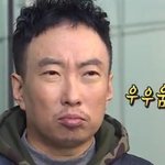 손석구 혼란스럽다