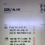 헿 오늘 공부 끝!