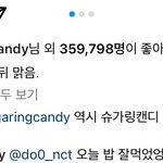 [NCT칠프] 아 슈가링 <b>도영</b>이한테 답댓 달았어ㅋㅋㅋㅋㅋㅋ