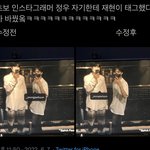 [NCT칠프] 개웃기다