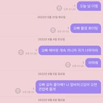 오빠.. 버블 좀 와줘 독<b>백지</b>림 나혼자