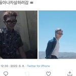 [군대] 남주니도 <b>화연</b>이었나봐ㅠㅠㅠ