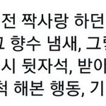 친구가 자존심이 너무 쎄