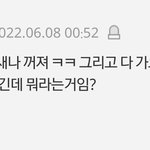 예언하나함 가요이<이사람