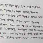 이 짤 걸<b>그룹</b> 누구야??