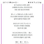 요네즈켄시 노래중엔 춘뢰가 제일 좋은거같아