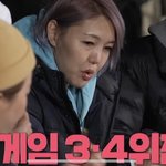 은퇴한 여자 레슬링 선수들의 다른 <b>종목</b> 도장 깨기