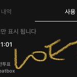 [NCT드림] 있는거 다 털었다 (+<b>뮤</b>빗 모아야하는 이유)