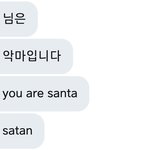 아 오늘 6<b>모야</b>?