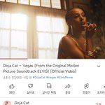 하다하다 <b>도자</b>캣까지 바르기시작한 그 스틱..근황