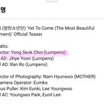 [모두드루와] 방탄 신곡 뮤비 감도 안<b>오네</b>